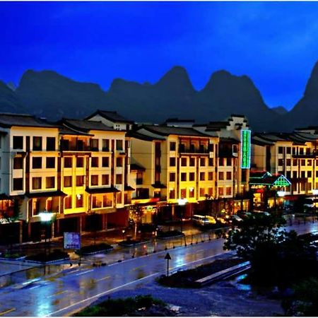 Jasper International Hotel Yangshuo Esterno foto