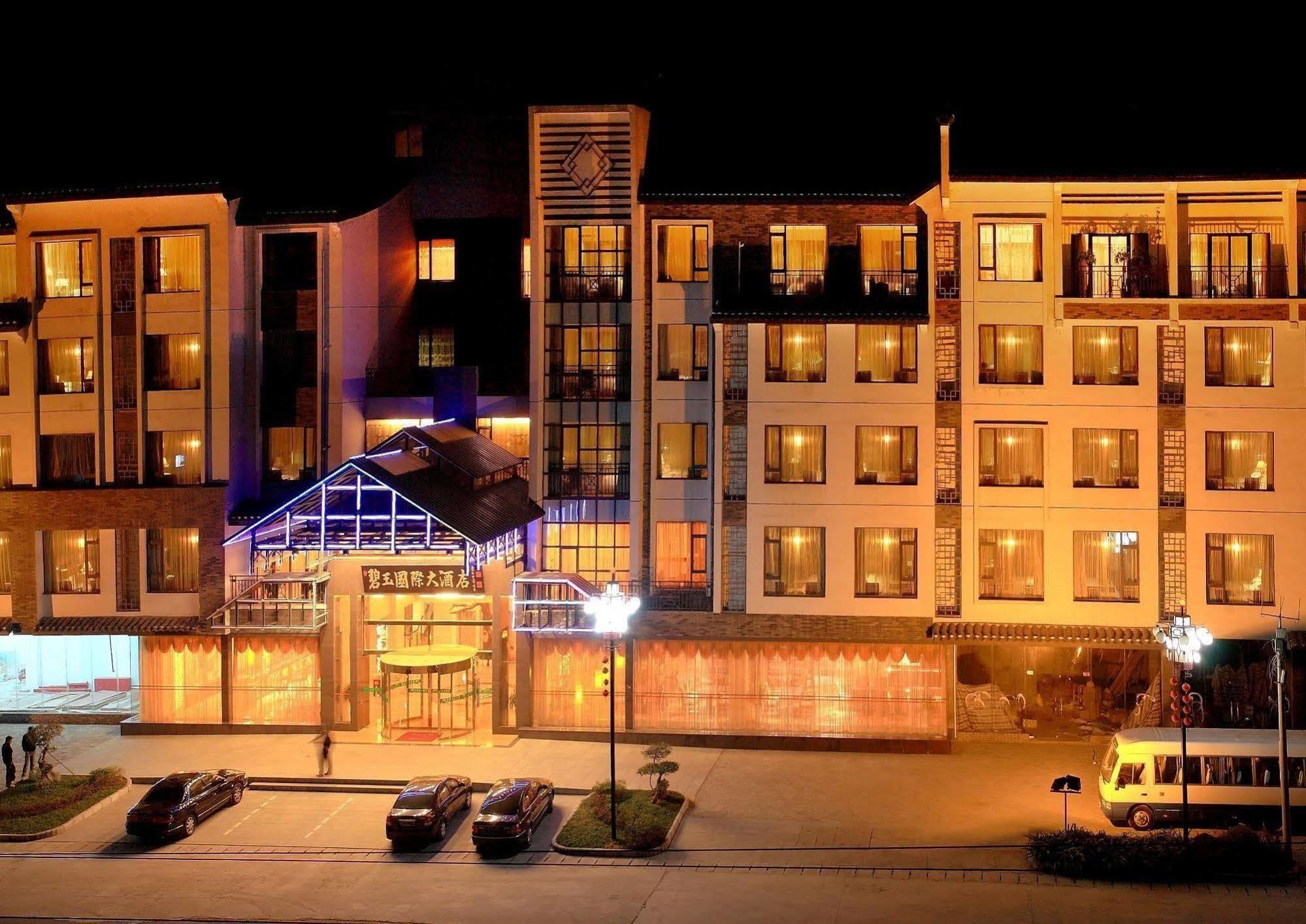 Jasper International Hotel Yangshuo Esterno foto